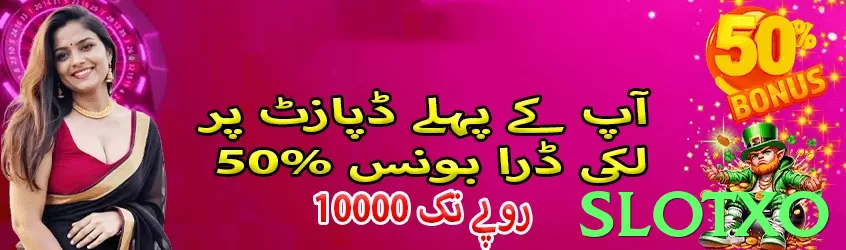 slotxo - 2